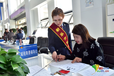 石家庄市税务局挂牌一周年