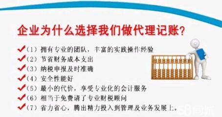 可靠的江西代理记账内部审计税务申报推荐,内部审计-江西省大数据会计师事务所提供可靠的江西代理记账内部审计税务申报推荐,内部审计的相关介绍、产品、服务、图片、价格代理记账、财务咨询、工商注册、税务咨询、商标注册